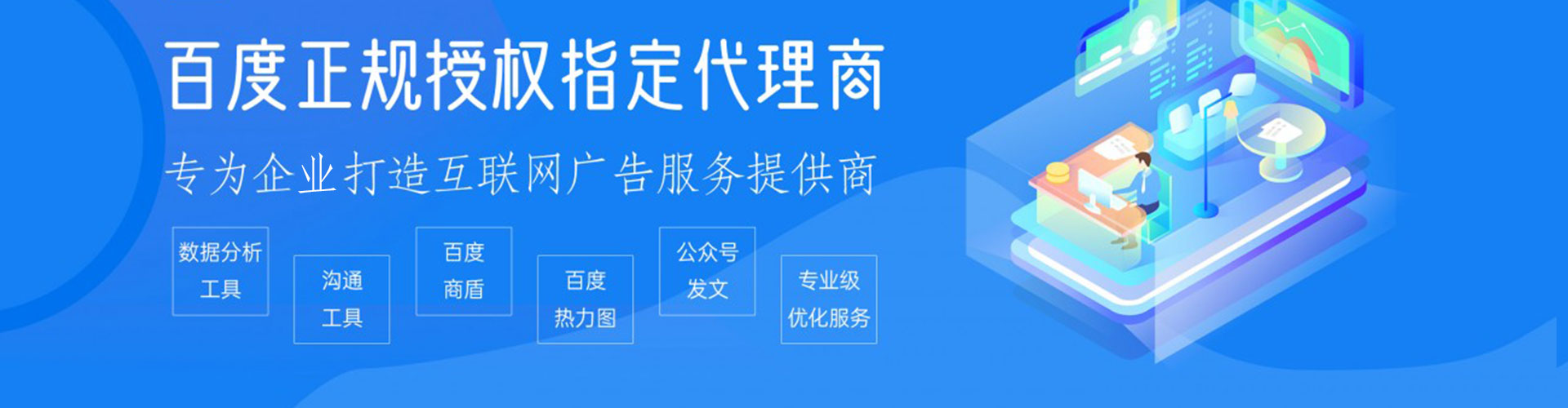 掇刀朋友圈信息流